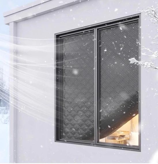 Штора для утеплення вікон (на липучках) Срібло - H 300*120 см | Зображення 1