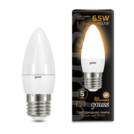 Лампа світлодіодна Gauss Black  6.5 Вт C37 матова E27 220 В 3000К