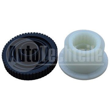 Шестерня сервопривода раздаточной коробки BMW 3 E90 07-11 / X3 E83 03-10 / X5 E53 99-06 / X5 E70 06-13 / X6 E71 07-14,