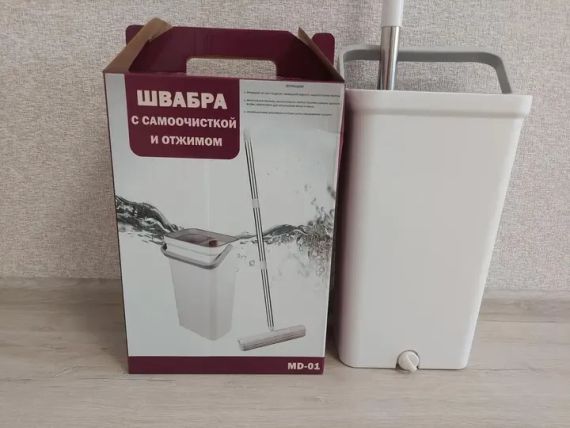 Швабра с ведром и автоматическим отжимом MOP MD-01 / Швабра лентяйка для уборки и мытья полов | Зображення 2