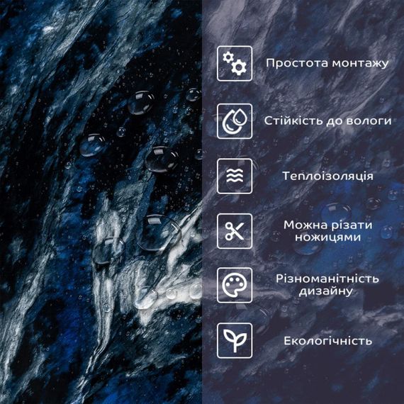 Самоклеюча стінова PET плитка 600*300*2mm (D) SW-00002314 | Зображення 3