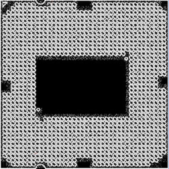 Процесор INTEL Core™ i5 10400 (CM8070104290715) | Зображення 1