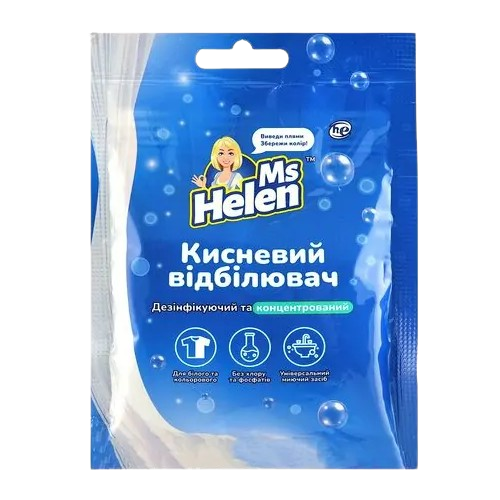 Відбілювач кисневий 70гр MsHelen