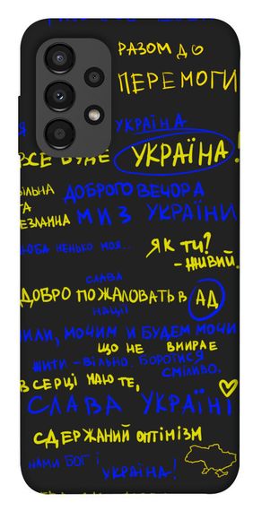Чохол IBANAN Все буде Україна для Samsung Galaxy A13 4G