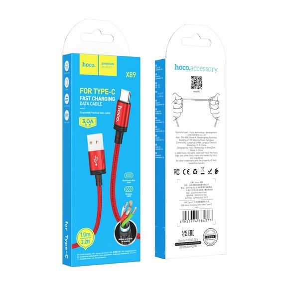 Кабель для зарядки телефона. USB Hoco X89 Wind Type-C 3A | Зображення 3
