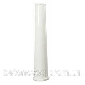 Разгонная труба для бетоновода 5,5"-4,5" (переходная труба, редукционная труба)