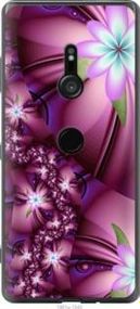 Чохол для Sony Xperia XZ3 H9436 з силікону FCh_058646