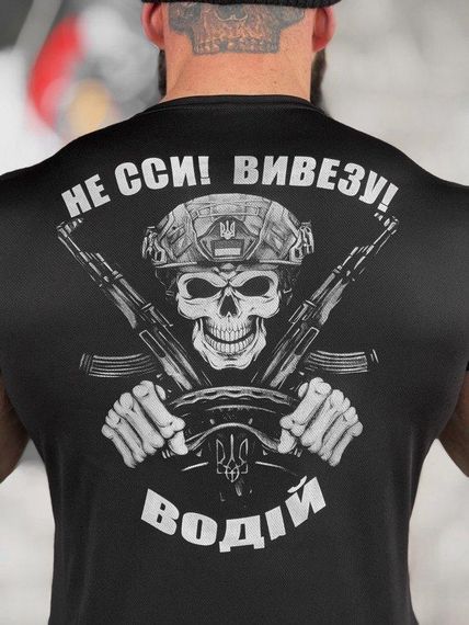 Тактична потоотводна футболка SABUR Не сси вивезу black ВТ5080 | Зображення 3