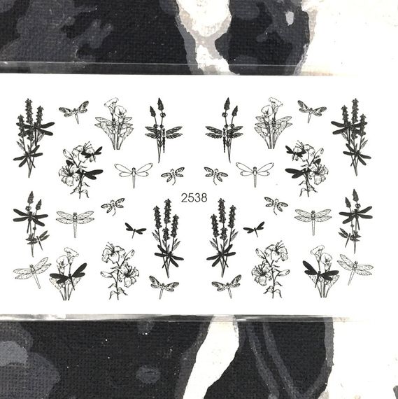 Слайдер 2538 на водяній основі