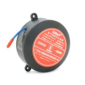 Вогнегасник автоматичний аерозольний S-HQL-Circle40. Об'єм 40г. Круглий. Класи пожеж A/B/C/E. Спрацьовування – від 170°C. Зона