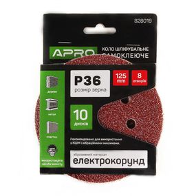 Круг шліфувальний на липучці 8 отворів 125 мм зерно 36 APRO