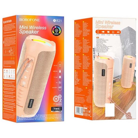 Bluetooth Колонка Borofone BR21 Candy Pink | Зображення 1