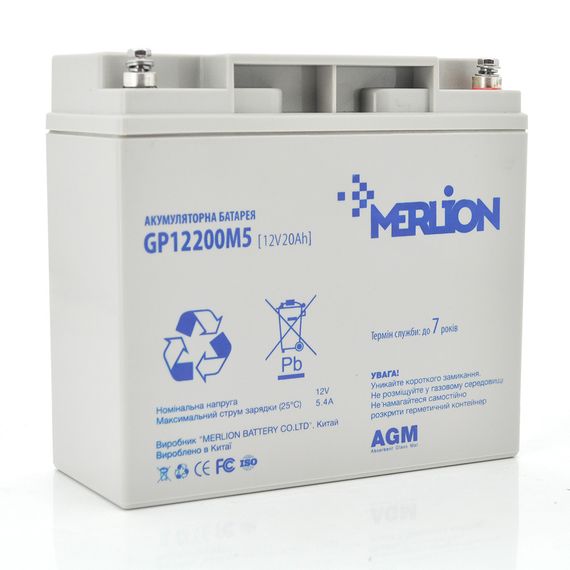 Аккумуляторная батарея MERLION AGM GP12200M5 12V 20Ah ( 180 x 78 x 165 (168) Q4