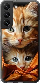 Чохол на Samsung Galaxy S22 Котики 2 із силікону FCh_008286