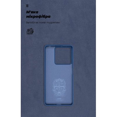 Чехол для мобильного телефона Armorstandart ICON Case Xiaomi Redmi Note 13 5G Dark Blue (ARM71888) | Зображення 3