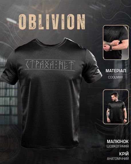T-shirt fear not black oblivion DL6523 | Зображення 4
