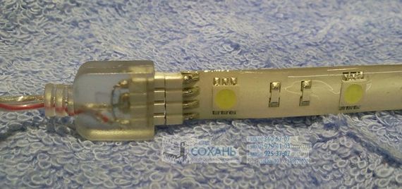 Светодиодная линейка зеленого цвета smd5050 (длина 30см, ширина 10мм) 12 LED IP64 | Зображення 4