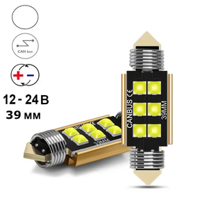 Автолампа Festoon, цоколь SV8.5-8, 3030 х 6 smd линзованые, 39 мм, белый, 12-24 В