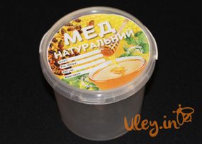 Етикетка «Мед натуральний» діаметр 11см (КРУГЛА самоклейка) — 100шт.