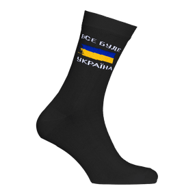 Шкарпетки Україна Чорні (7165), 39-42
