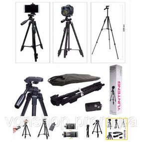 Підлоговий штатив для зйомки TRIPOD, Штатив для блогера, Штатив-стійка трипод Підлоговий IP-49