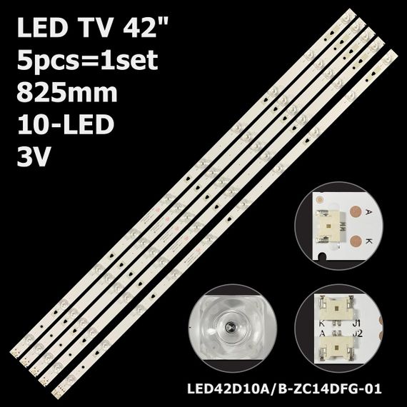 LED підсвітка TV 42" LED42D10A-ZC14DFG-01 LED42D10B-ZC14DFG-01 5шт.