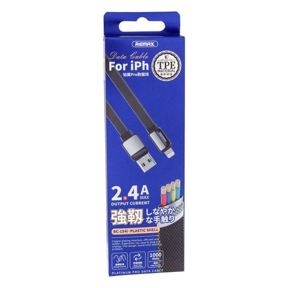 Кабель USB Remax RC-154i Platinum Lightning Колір Бiлий | Зображення 4