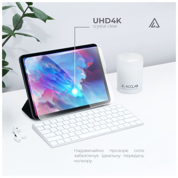 Скло захисне ACCLAB Full Glue Xiaomi PAD 5 11" (1283126575587) | Зображення 5