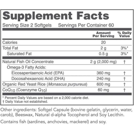 Комплекс для профілактики тиску та кровообігу Protocol for Life Balance Cardio Tri-Plex 120 Softgels | Зображення 1