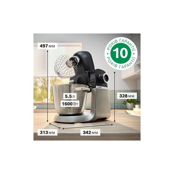 Кухонний комбайн Bosch MUMS6ZS34 | Зображення 1
