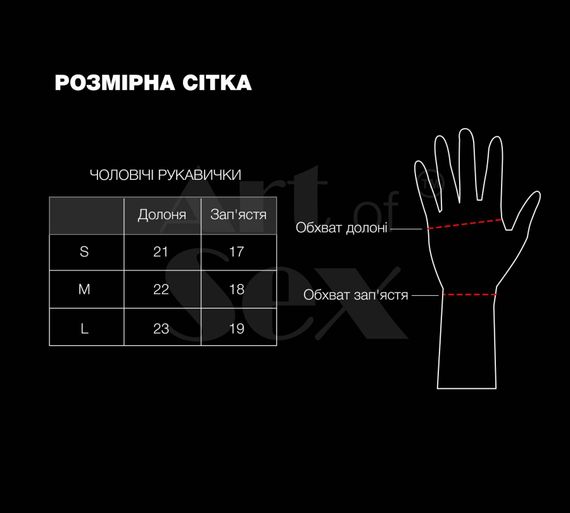 Лаковані чоловічі рукавички без пальців Art of Sex - Jeyson, колір чорний, розмір L | Зображення 2