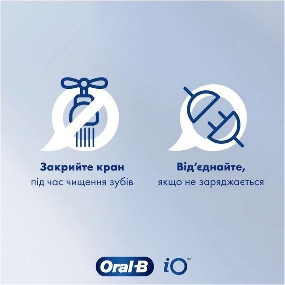 Електрична зубна щітка BRAUN Oral-B Pro Series 1 Caribbean Blue (8001090916464) | Зображення 3
