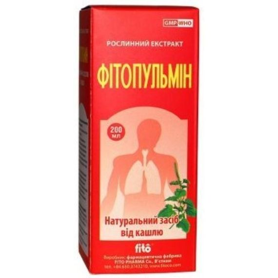 Протизапальний засіб Fito Pharma Фітопульмін рідкий екстракт 200 мл