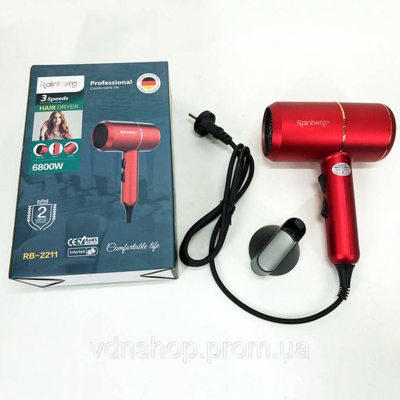 Фен для волос 2 режима температуры Rainberg RB-2211, Портативный фен для сушки Мощный волос JK-60 | Зображення 4