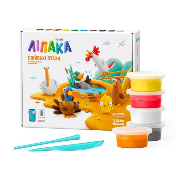 Пташник Mega Set дитячої глини | Зображення 1
