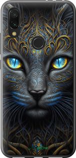Чохол на Xiaomi Redmi 7 Кішка "5548t-1669-2448"