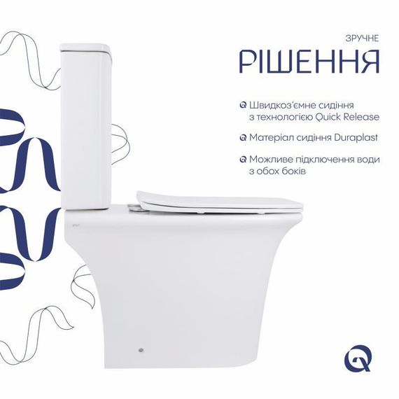 Унитаз-компакт Qtap Kalao безободковый с седалием Soft-close QT08221213AW | Зображення 3