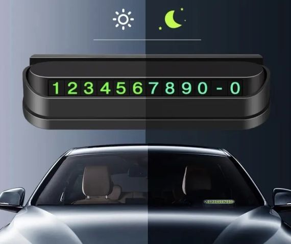 Автовизитка с телефоном (Паркововочная карта) Temporary Parking Card | Зображення 3