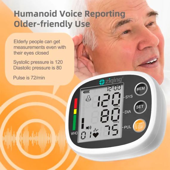 Тонометр Ziqing XW-03 автоматичний на зап'ястку від акумулятора Білий | Зображення 8