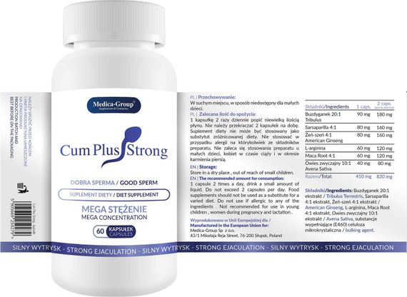 Таблетки Cum Plus Strong для збільшення кількості та якості сперми, 60 капсул | Зображення 2