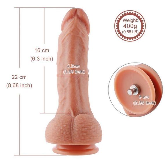 Ультрареалістичний фалоімітатор для секс-машин Hismith 8.3″ 2-layers Silicone Flesh Dildo, 2-шаровий Sex Aura | Зображення 7