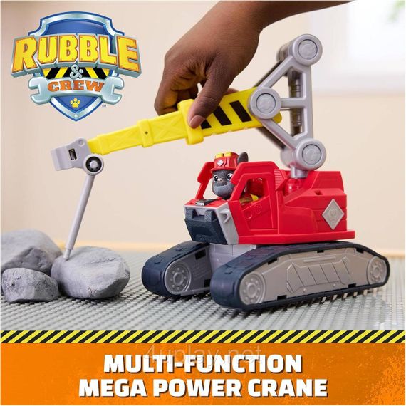 Щенячий патруль Крепыш и команда Мега-кран Чарджера с фигуркой Paw Patrol Rubble & Crew Charger's Mega Power Crane | Зображення 2