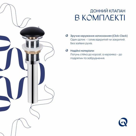 Раковина накладна Qtap Tern 480x370x135 мм, Anthracite, прямокутна, з донним клапаном QT17116069AN | Зображення 4