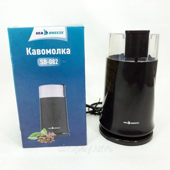 Кофе молка, Кофемолка механическая фирменная, Кофемолка роторная для измельчения кофейных зерен LN-84 | Зображення 8