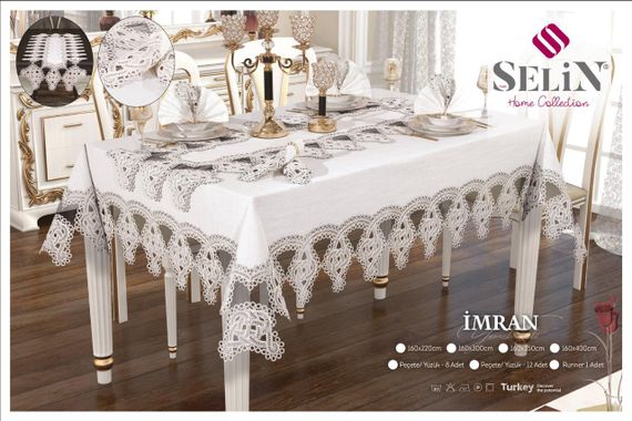 Лляна скатертина з ранером Selin Imran Set 160×350+12 серветок кремова