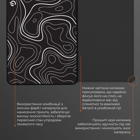 Килимок для мишки GamePro Speed/Control Black (MP145AB) | Зображення 4