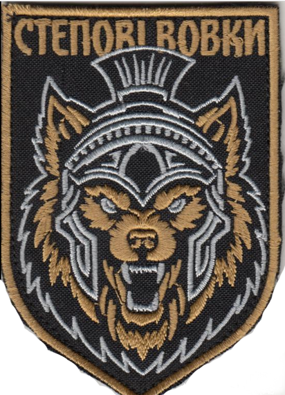 Шеврон 36 ОСБ