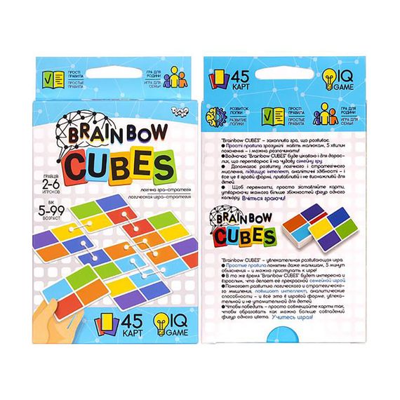 Розважальна настільна гра "Brainbow CUBES" G-BRC-01-01, 45 карт | Зображення 1