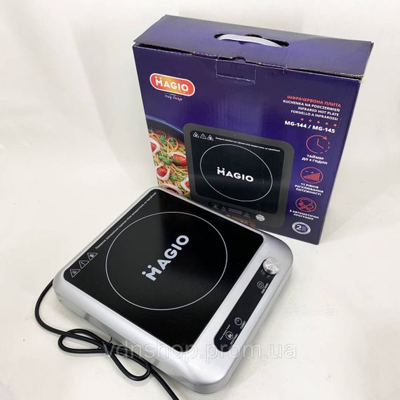 Инфракрасная плита для дома, Маленькие электрические плиты, Плита переносная для дома WL-86 | Зображення 7