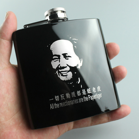 Фляга SV из нержавеющей стали "Chairman Mao A" 170 мл Черный (sv2238-1)